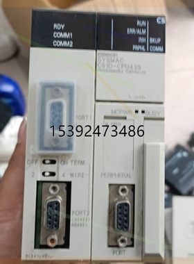 【议价】非实价议价议价议价+CS1D-CPU42S 包好 成色实拍议价非实