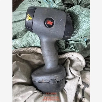【议价】议价商品3m 16550卤素灯220V漆面测试灯 检测灯 太