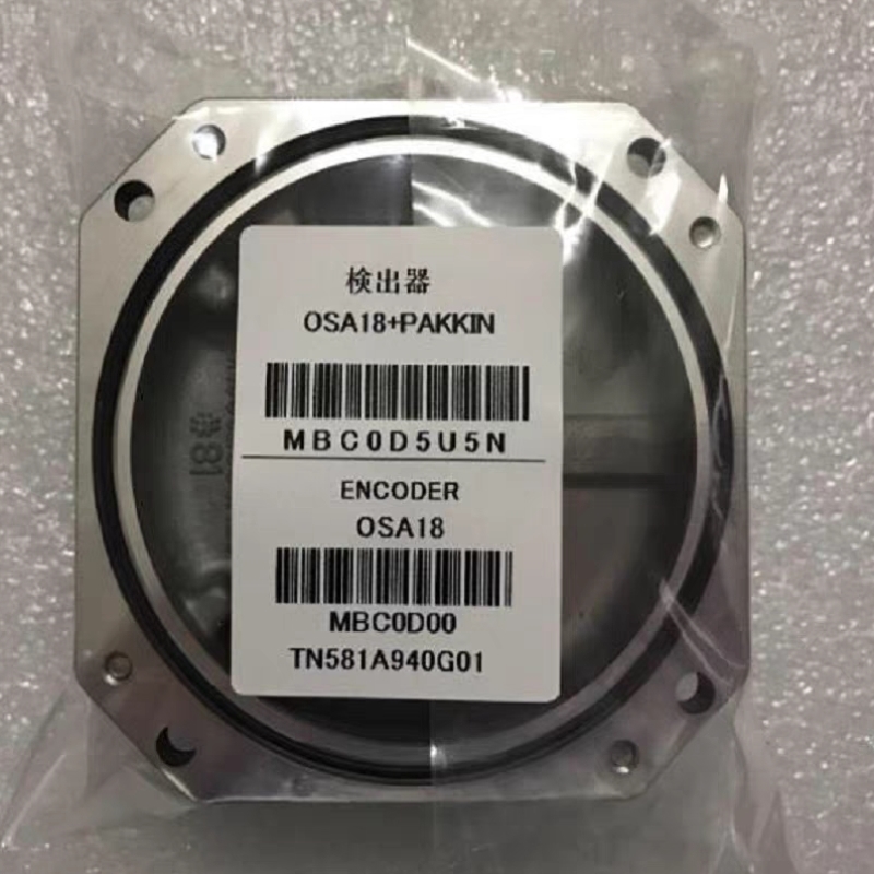 【议价】三菱编码器OSA18-A50配电机HF-SP81MK-S2/HF-SP131MK-S2