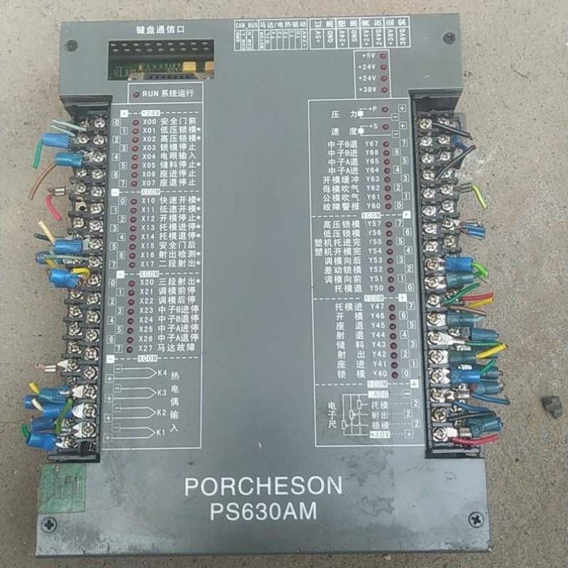 【议价】请询价宝捷信 ps630AM