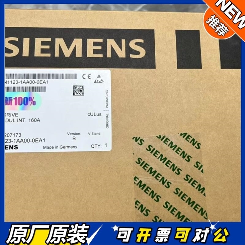 【议价】2达SIEMENS/160A6SN1123-1A