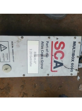 【议价】议价-SCA MULTIBOX6000功能包好 具体型号自己看
