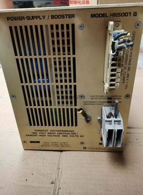 【议价】HILBERLING 罗芬激光块电源HN5001G