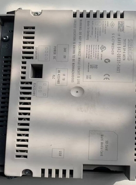 【议价】【议价】tp177b dp-6 mstn【禾嘉】