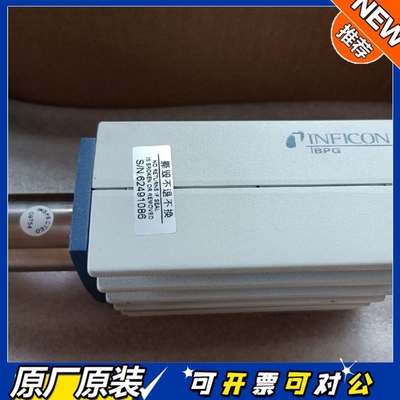 【议价】2达INFICON/BPG400/