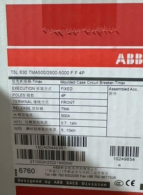 【议价】{二达工控}ABB T6L630 4P500