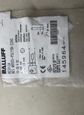 【议价】议价 BES013A BES M05ED-PSC15B-S26G