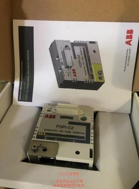 【议价】议价商品FDPI-02 ABB备件