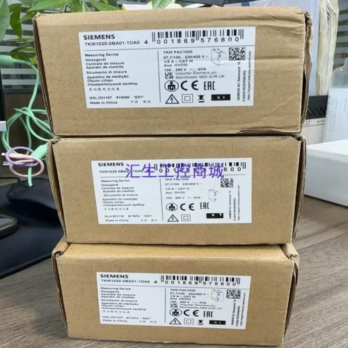 【议价】[汇生工控]7KM1020-0BA01-1DA0