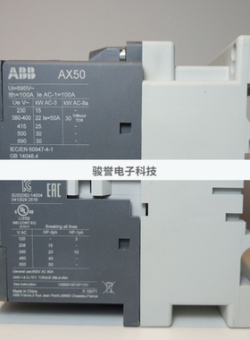 【议价】ABB接触器AX260-30-11-80*220-230V50Hz10139732