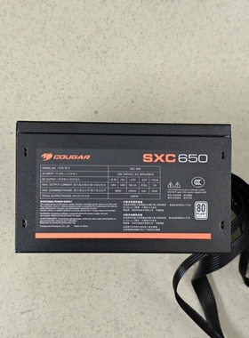 【议价】骨伽 SXC650 额定650W 80plus白牌电源