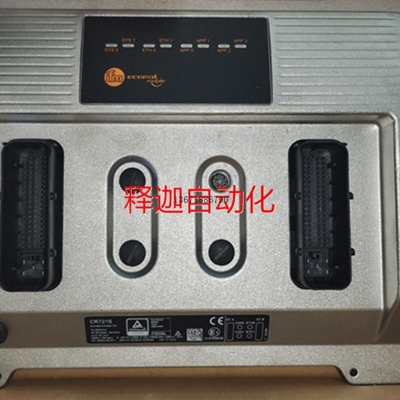 【议价】非实价易福门 CR721S,CR0020,议价 ,实物照片 请议价