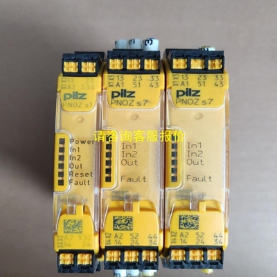 【议价】询价皮尔兹 PilzPNOZ S1 S7 议价其他型号 带
