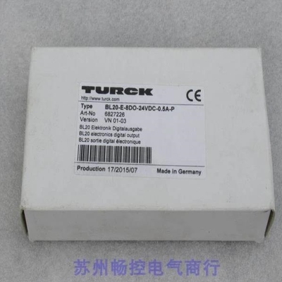 【议价】询价图尔克TURCK模块 BL20-E-8DO-24VDC-0.5A-P 6827226