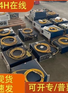 【议价】议价iPG光纤激光器QCW150瓦满功率,型号YLR 150 1