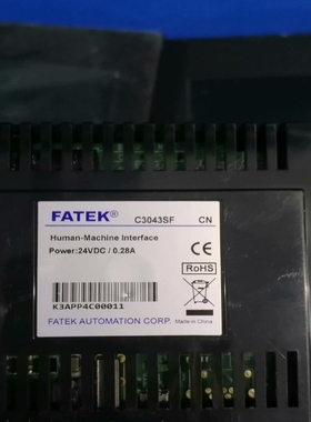 【议价】【议价】#触摸屏永宏c3043sf cn大量成色实拍低价处