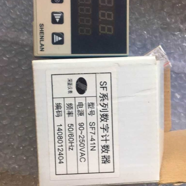 【议价】SHENLAN SF7-41N SF741N SF系列数字计数器 深圳深蓝仪表