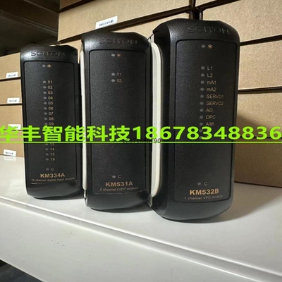 【议价】KM332A KM232A KM532A KM533A KM233A模块KM234A KM235B