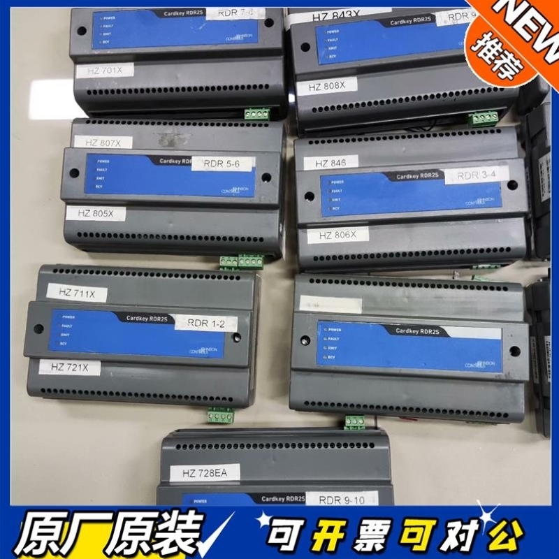 【议价】2达RDR25 CK721-A