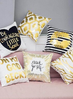 Blended Crown Cushion Cover Throw Pillow Case Decor抱枕