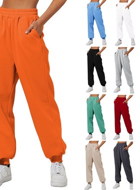 Women's loose fitting sports pants, comfortable jogging pant