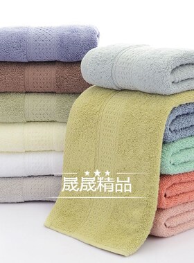Cotton towel hotel face towel adult thick soft Hand towels