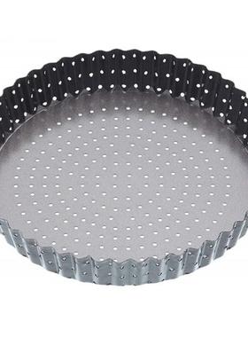 Flan Tin Tart Pie Pan Fluted Cake Baking Tray不粘冲孔派盘