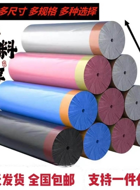 Garbage bags portable kitchen large trash can plastic bag