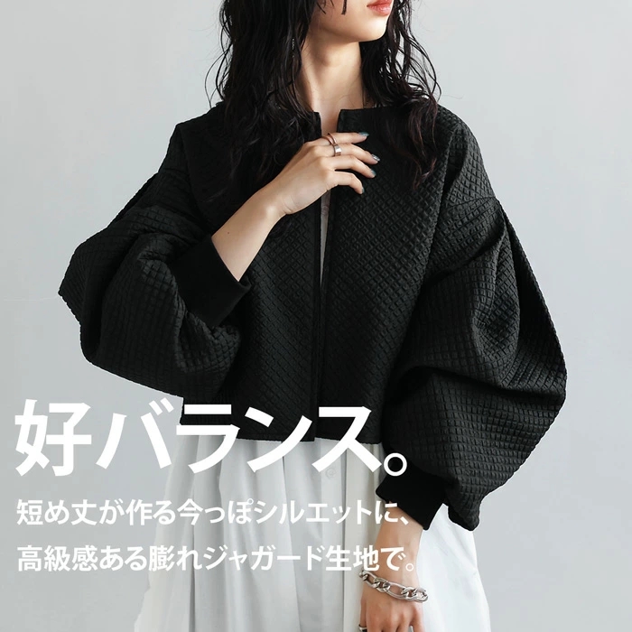 日系乐天新款跨境外贸202