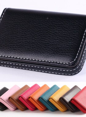 名片包 Card ID holder Bank Credit Card Pack Custom name logo