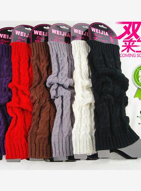 winter women Socks heap Hemp flowers tube wool leg Boots Set