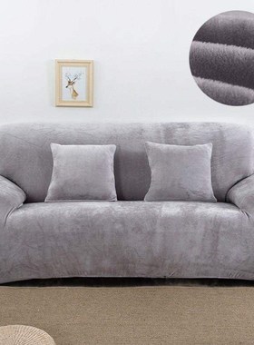 Plush fabirc Sofa cover 1/2/3/4 seater thick Slipcover couch