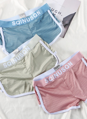 Men’s Underwear boxer briefs Soft Comfortable Underwear