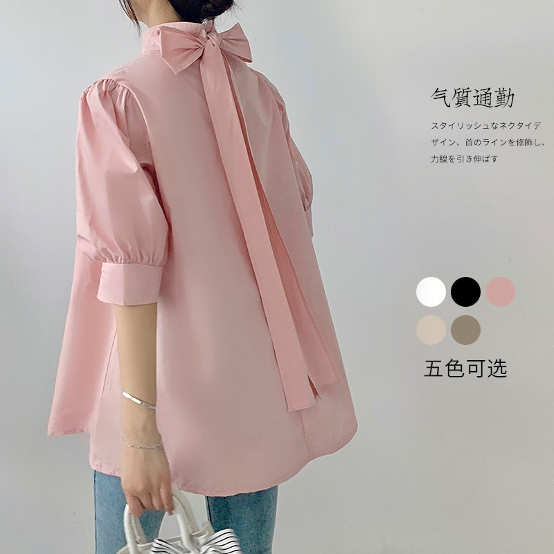 速卖通跨境乐天日系甜美