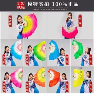 广场舞舞蹈扇子竹骨打磨双面三色渐变跳舞扇广场舞扇子道具扇18骨