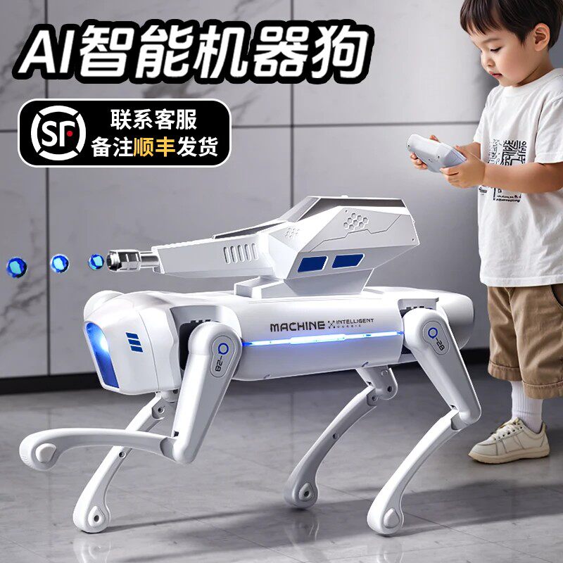 德国男孩生日礼物儿童智能遥控机器狗2026新款机械ai人工编程玩具