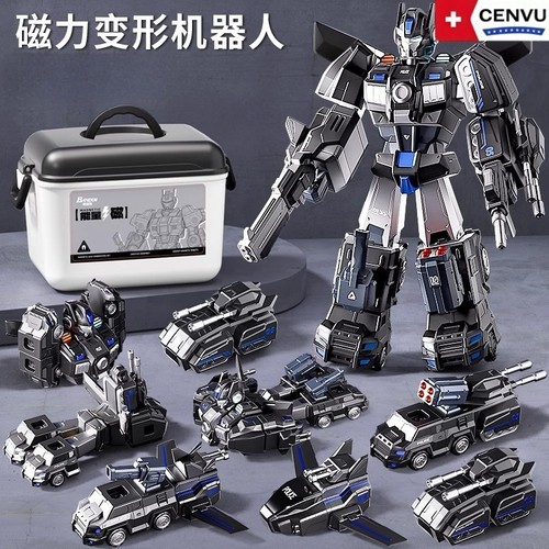 德国进口磁力拼接变形工程车玩具