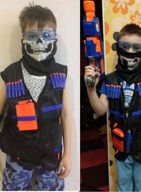 Toy Suit for Nerf Gun Tactical Equipment Bullet Magazine Gif