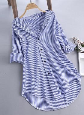 Loose Temperament Elegant Autumn Plus Size Blouse Shirts