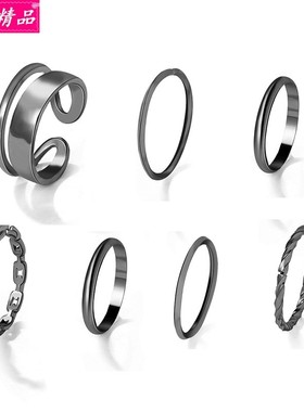 热卖黑色指关节戒指创意
