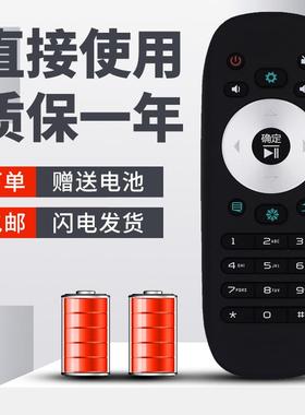 柯缘适用海信电视机遥控器 LED/48/50/55/58/K280J/EC280JD/K20