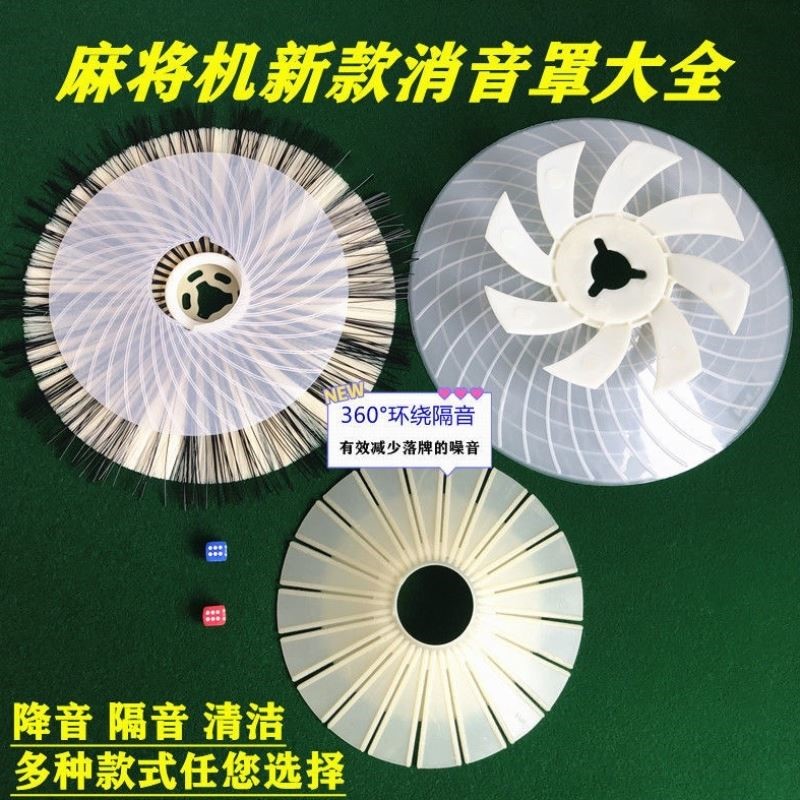 消音器隔热罩是什么？