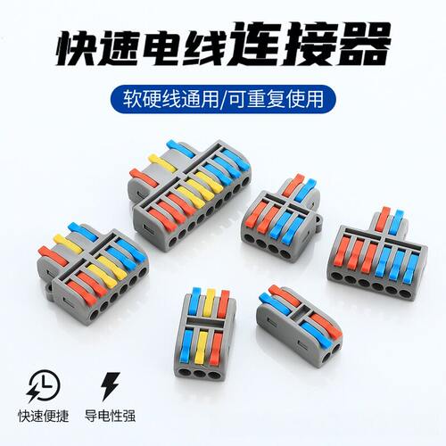 小型2进3DF-2-2M/3MDF-426246