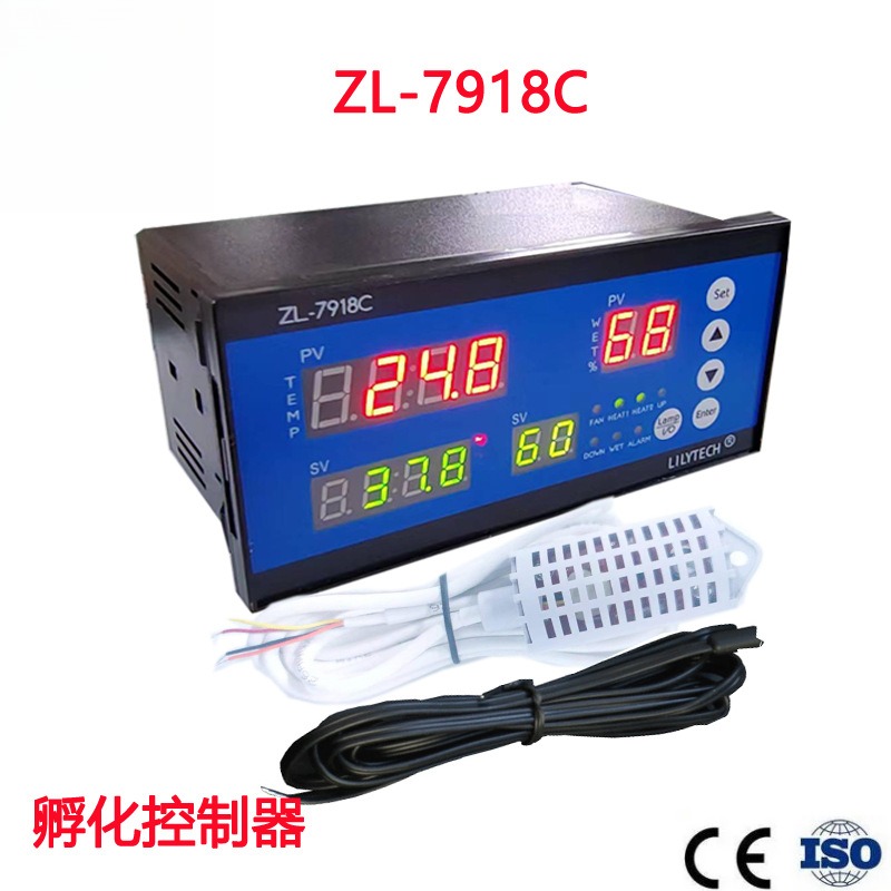 LILYTECH孵化器控制器ZL-7918C