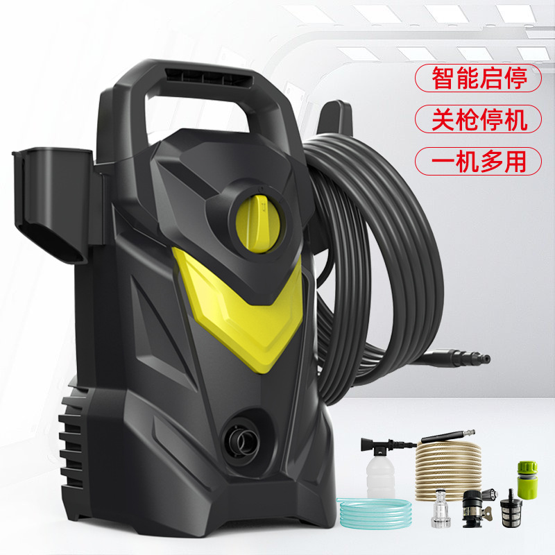 新款立式高压洗车机手提式清洗机