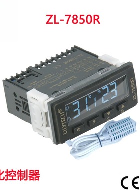 LILYTECH 苏州百合科技 ZL-7850R RS485 智能数显温度湿度控制仪