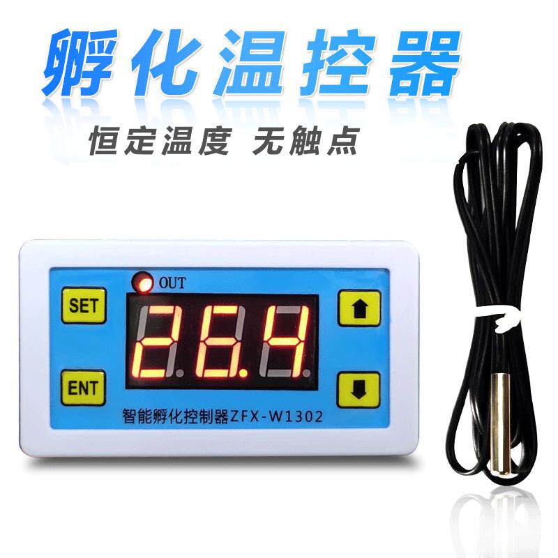 ZFX-1302温控仪水床加热温室孵化图片