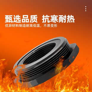 英得特m20-m16尼龙变径环缩减转接头缩减环电缆接头转换件堵接头