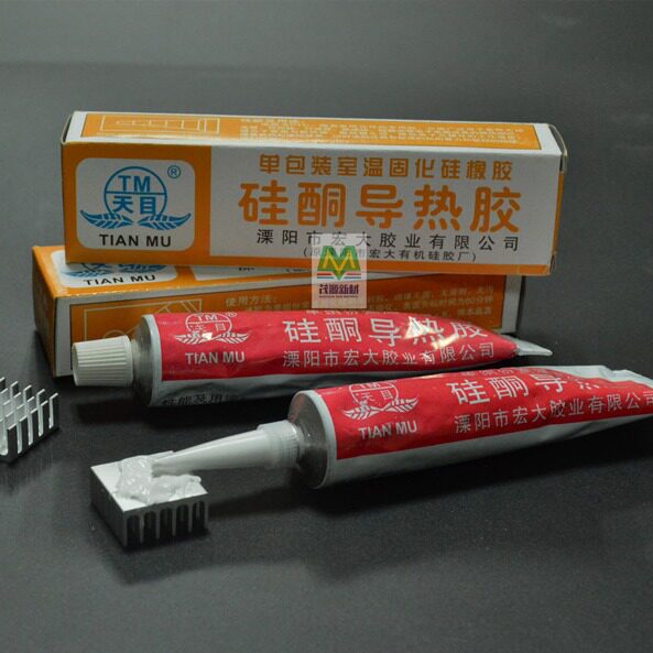导热硅胶天目宏大硅酮粘接固定LED散热片元器件白色固化散热绝缘