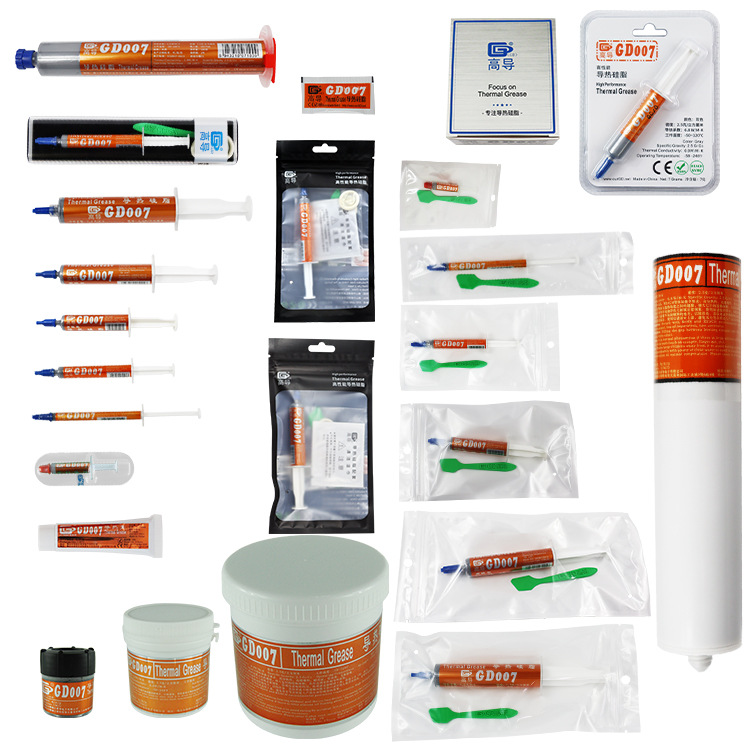 高导GD007灰色导热硅脂CPU/GPU